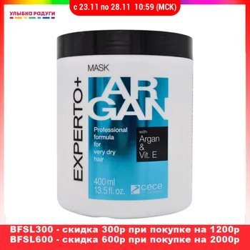 

Hair Treatment Masks Experto+ 3116349 Улыбка радуги ulybka radugi r-ulybka smile rainbow косметика eveline Beauty Health Care Mask masque treat therapy