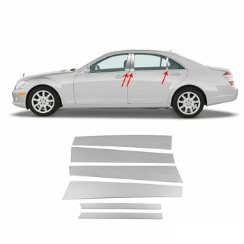 

6 Pcs Car Window B Pillar Trim for Mercedes S-Class W221 2007-2013