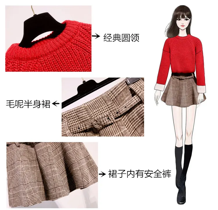 Милый трикотаж, комплект одежды из двух предметов, женский красный свитер и короткая шерстяная юбка, костюм для отдыха, теплая одежда, Vestido