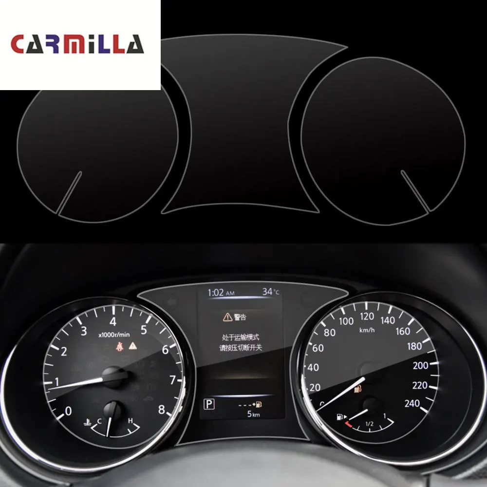 Защитная пленка Carmilla для приборной панели автомобиля устойчивая к царапинам Nissan