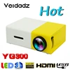VEIDADZ YG300 micro LED projector supports HD 1080P playback Portable HDMI USB 320x240 pixel projector home media player ► Photo 1/6
