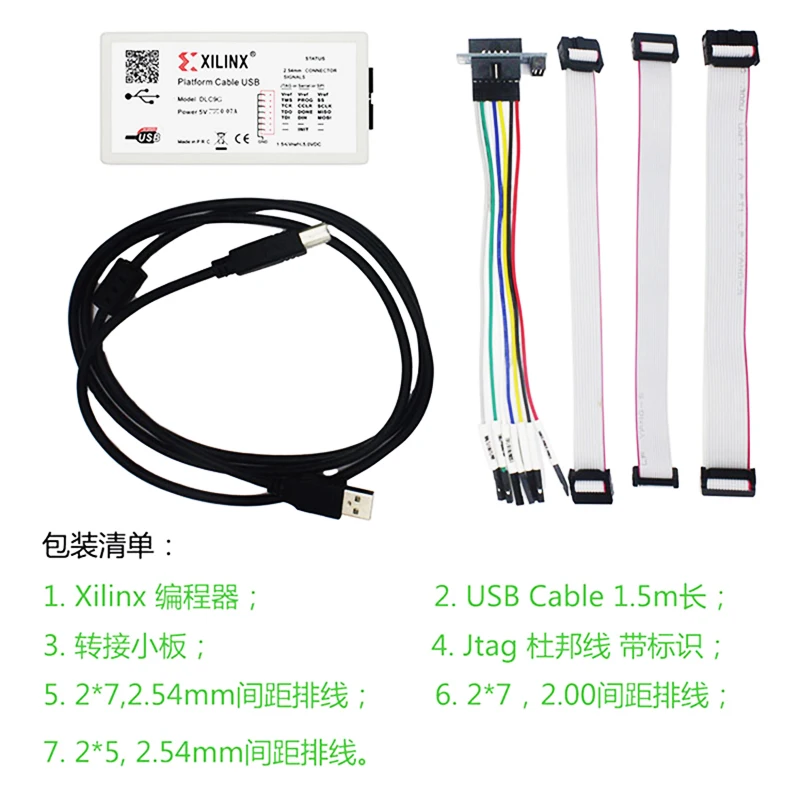 Для Xilinx loader USB FPGA CPLD DLC9G эмулятор горелки