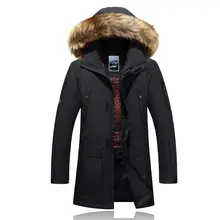 Мужские зимние куртки+ лыжные штаны для открытого воздуха спортивный костюм для сноубординга комплекты водонепроницаемая ветрозащитная Лыжная одежда Снежный костюм высокого качества