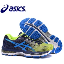 ASICS GEL-KAYANO 17 Кроссовки Спортивная обувь устойчивая обувь для бега ASICS спортивная обувь кроссовки для занятий спортом на открытом воздухе GQ