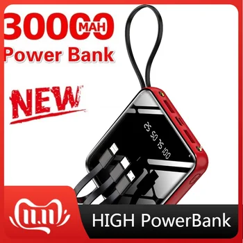 30000mah powerbankポータブル外部バッテリーusb出力デジタル表示急速充電電源銀行xiaomi mi iphone × 注 8