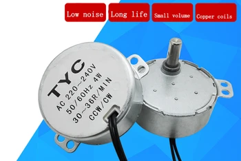 

49KTYZ 220V 220-240V 50/60Hz 4W CCW/CW permanent magnet synchronous motor Single phase micro fan motor