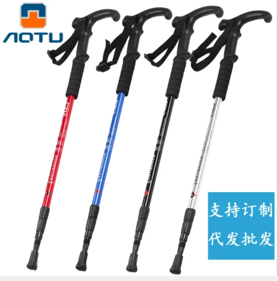 

"Trekking poles hike walking stick nordic walking cane Aluminum ski camp telescopic baton outdoor hiking poles crutches"