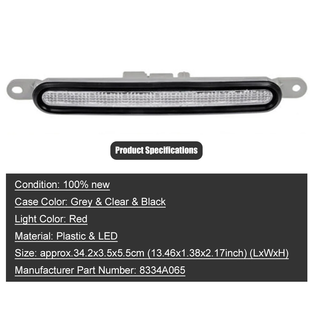 Светодиодный задний третий центральный стоп светильник с высоким креплением