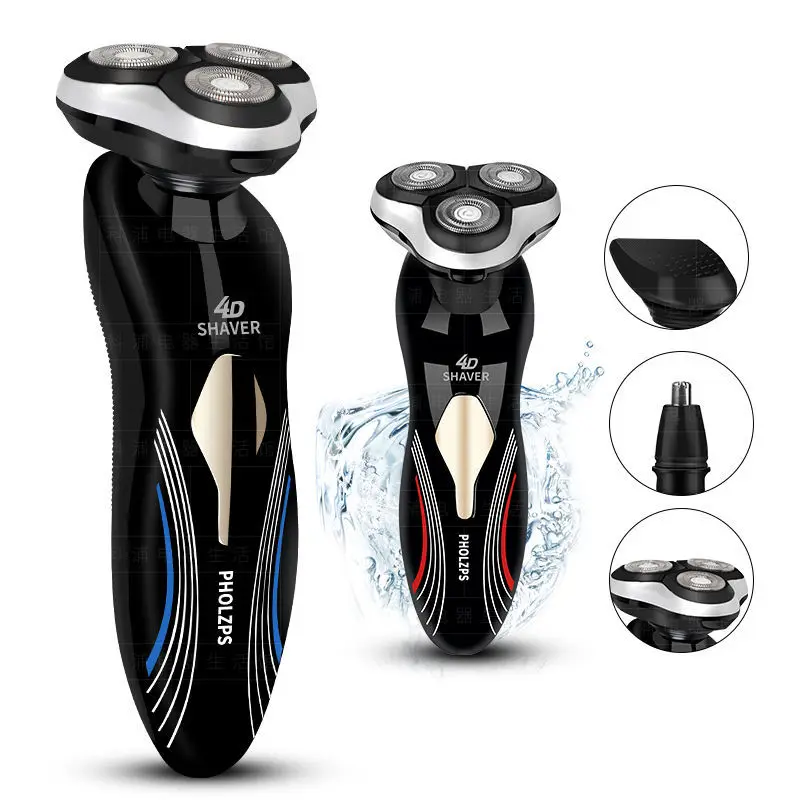 Многофункциональный 3-в-1 электробритва Body wash электрическая бритва для бороды