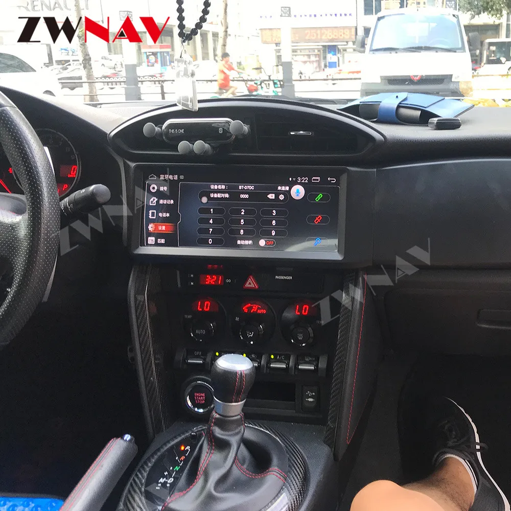 Автомобильный мультимедийный плеер DSP Android система для Subaru BRZ Toyota 86 2012 - 2019 IPS HD