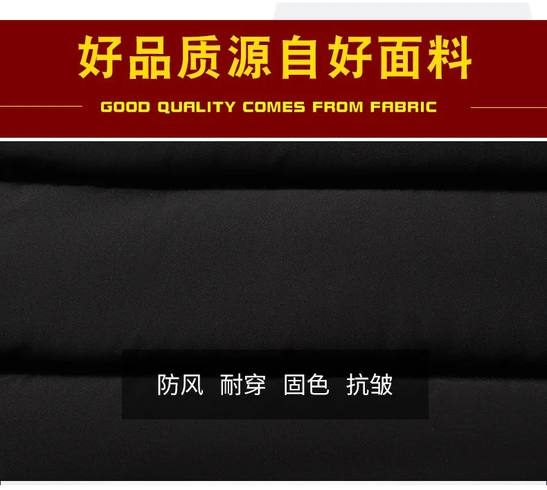 Three Carry Cotton Coat Men'S Wear Autumn& Winter New Style Sports Clothing Warm Cotton-padded Clothes Windproof Cotton-pa