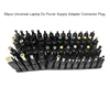 56pcs Universal Laptop AC DC Jack Power Supply Adapter Connector Plug for HP Dell Lenovo Acer Toshiba Notebook Cable Cord ► Photo 3/5