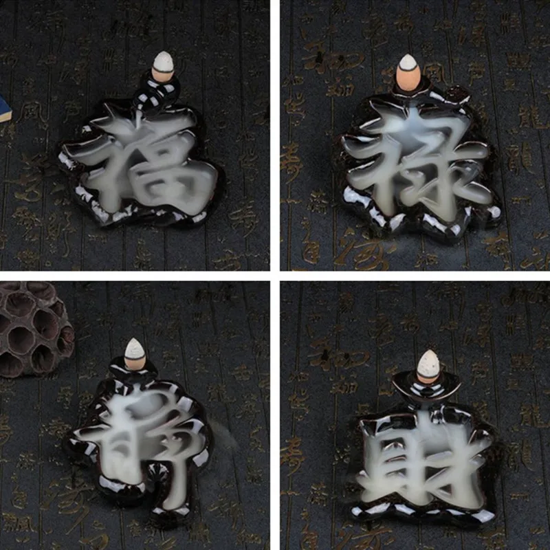 

Exotic Chinese Character Design Backflow Incense Holders Buddha Good Luck Fortune Statement Reflux Incense Burners 8 Kinds