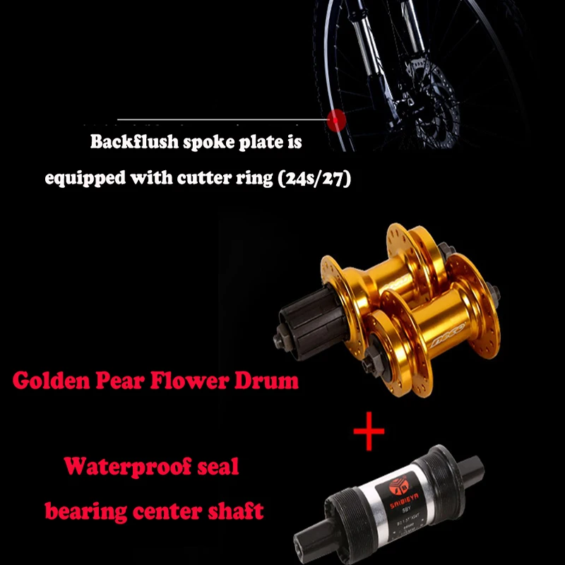 Mountain Bike Bicycle 21/24/27 Speed Double Disc Brake 26 Inch Male And Female Students One-Wheel Variable Speed Bicycle