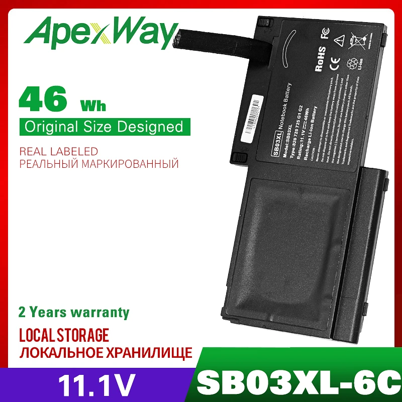 ApexWay 46wh Аккумулятор для ноутбука Hp EliteBook 820 G1 720 725 HSTNN LB4T IB4T 716726 421 SB03XL