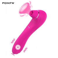 Vibromasseur puissant pour succion de clitoris, jouet sexuel pour femme 1