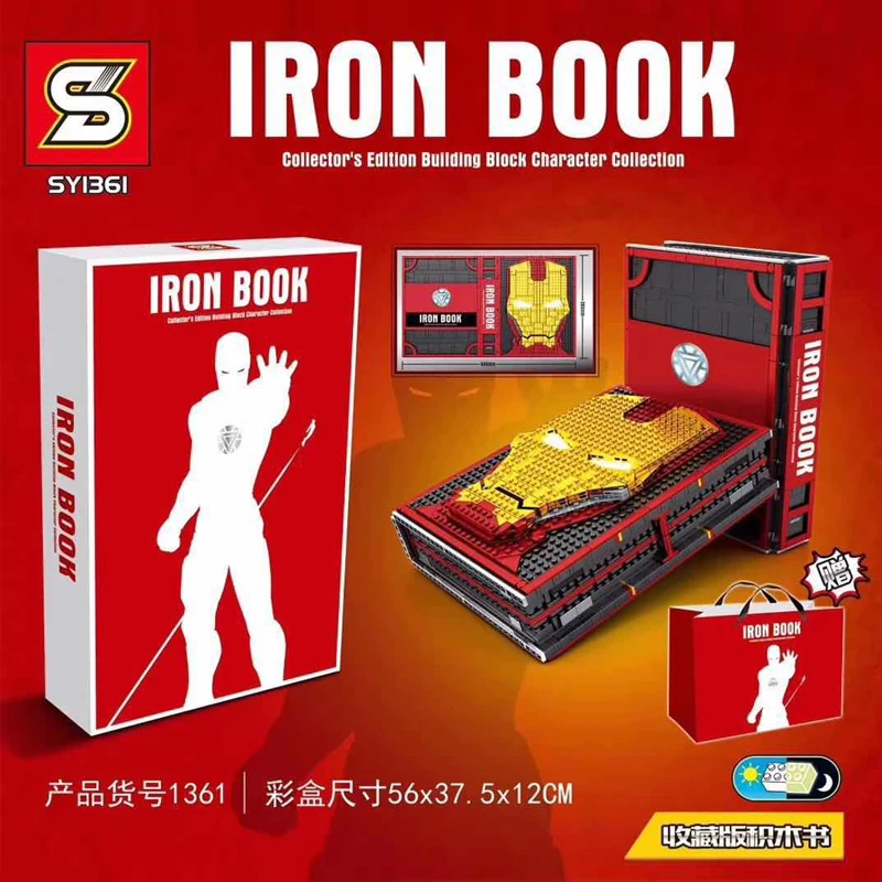 

NEW SY1361 Legoinglys Marvel Avenger Iron Man Collections Book Building Blocks Bricks Toys Christams Gifts for Children Toys