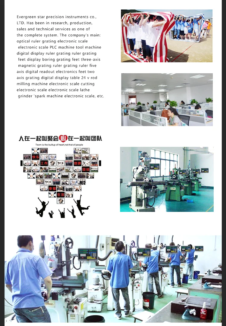 GCS899-2杠._19
