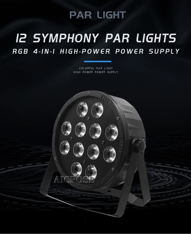 12颗四合一-AICPOSE_01