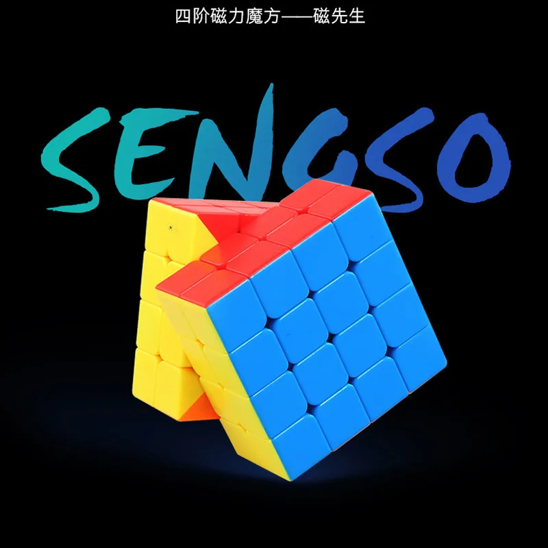 ShengShou Mr. M 4x4x4 Магнитный магический куб SengSo 4x4 магниты скорость головоломка антистресс Развивающие игрушки для детей
