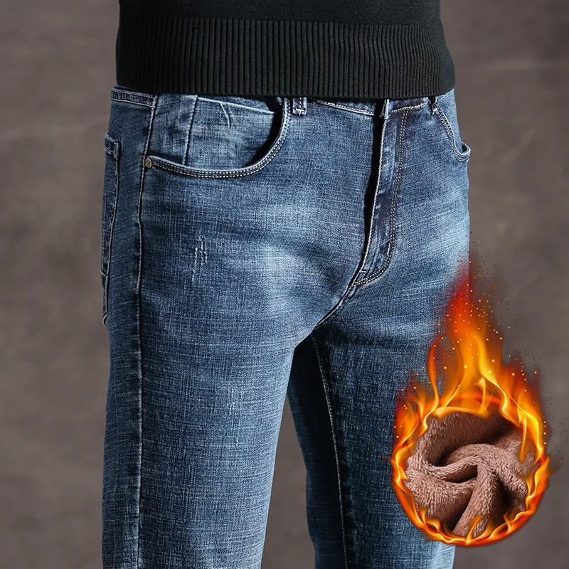 Обтягивающие мужские джинсы зимние для Для мужчин Homme джинсовые Spijkerbroeken heren брюки