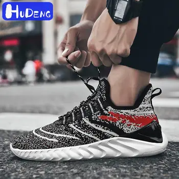 

HD New size6.5-14 Fashion Coconut Shoes Man Comfortables Breathable Mesh tennis shoes Tai Chi Second Generation Elastic Men Shoe