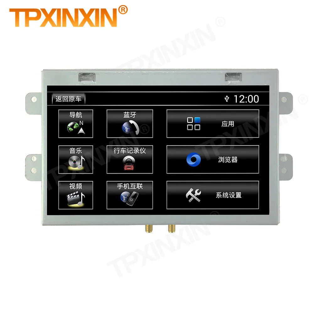 4+64G Carplay Android10 Multimedia Stereo Receiver For Jaguar XJ XJL 2013 2014 2015 GPS Navigation Radio Video Audio Head Unit
