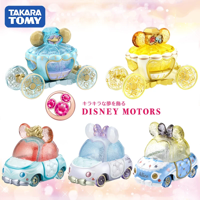 Металлический автомобиль S10 Takara Tomy Tomica Disney Motors Jewerly Way принцесса
