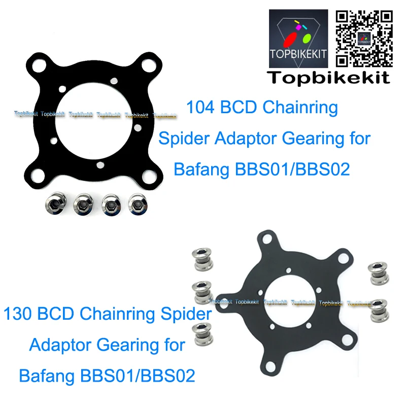 Bafang-Parts-130BCD-104-BCD-Chainring-Spider-Adaptor-Gearing-For-Bafang-8fun-BBS01-BBS02-Mid-Drive-Motor (8)