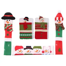 3 шт. придверный, с рождественскими мотивами чехол для ручек микроволновая печь кухонная Ручка дверцы холодильника крышка Рождественское украшение