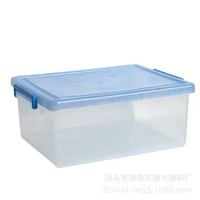 Shun Hing 2029-3 большой пластиковый ящик для хранения 22L прочный с ручкой квадратный прозрачный ящик для отделки