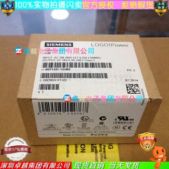 

6EP1331-1SH02 upgrade 6EP1331-1SH03 switching power supply--ZYQJ