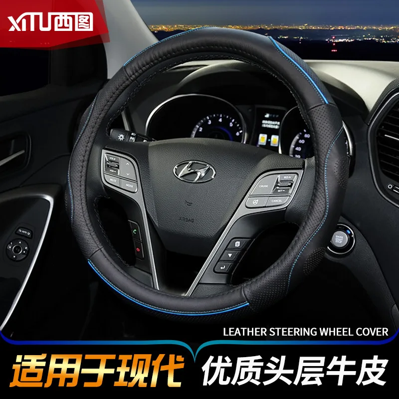 

Modern Rena Name Figure Sonata Eight Yuet Tucson Acceptable Steering Wheel Cover Genuine Leather Car Grip Cover Summer