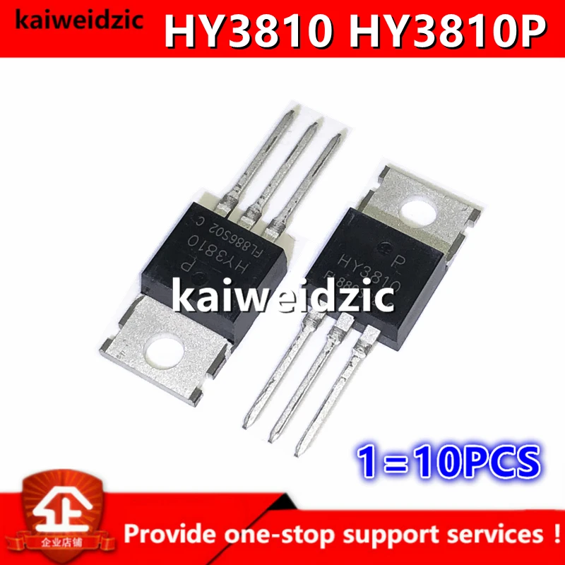 Kaiweikdic новый импортный оригинальный HY3810P HY3810 100V180A высокая мощность фотоэлемент в