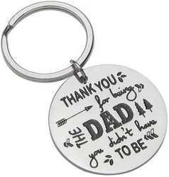 Heartfelt Keychain Gift for Beloved Dad - A Token of Appreciation and Love (1022)