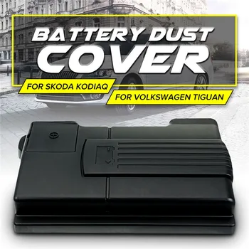 

Engine Battery Dustproof Negative Electrode Waterproof Protective Cover for Skoda Kodiaq Octavia 5E A7 VW Tiguan L 2016 - 2019