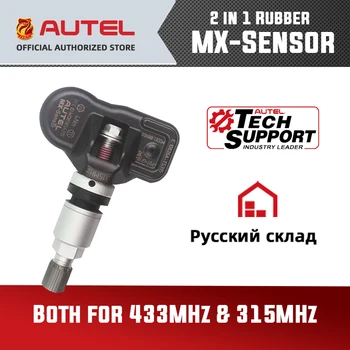 

Autel MX-Sensor TPMS 2 in 1 433MHz 315MHZ MX Sensor for Autel MaxiTPMS TS601 Diagnostics tool Tire Pressure Programming Monitor