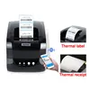 127mm/s usb or bluetooth Thermal label printer Thermal barcode printer Thermal receipt printer for 58mm or 80mm thermal paper ► Photo 2/6