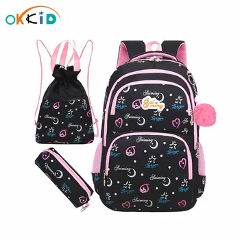 

OKKID primary school bags for girls pen pencil bag set drawstring backbag cute school backpack children book bag Christmas gifts