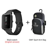 Black n Arm bag