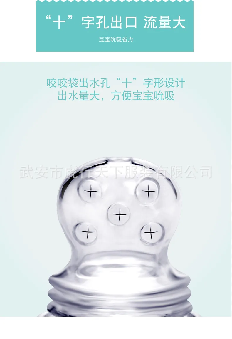 玉米咬乐11.jpg