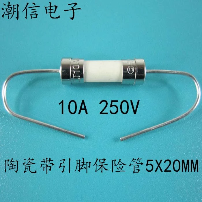 T10ah250v t10a250v ceramic belt pin / LCD fuse|Relays| - AliExpress