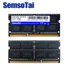 SemsoTai ram ddr3 4gb 1600MHz Память PC3-12800 CL = 11 1,35 v 204Pin 0~ 85 градусов пожизненная гарантия для ноутбука память оперативная память ddr 3 4g