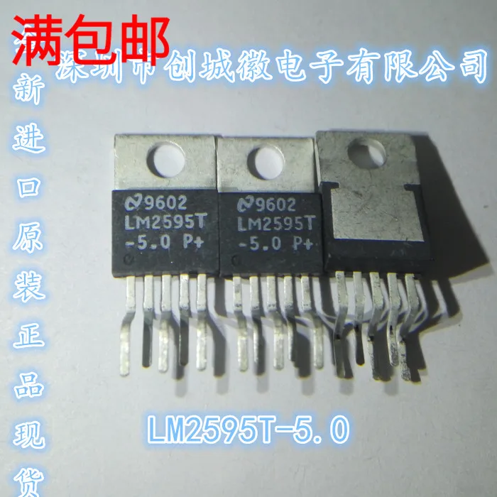 

10 шт./лот LM2595T-5.0 TO-220