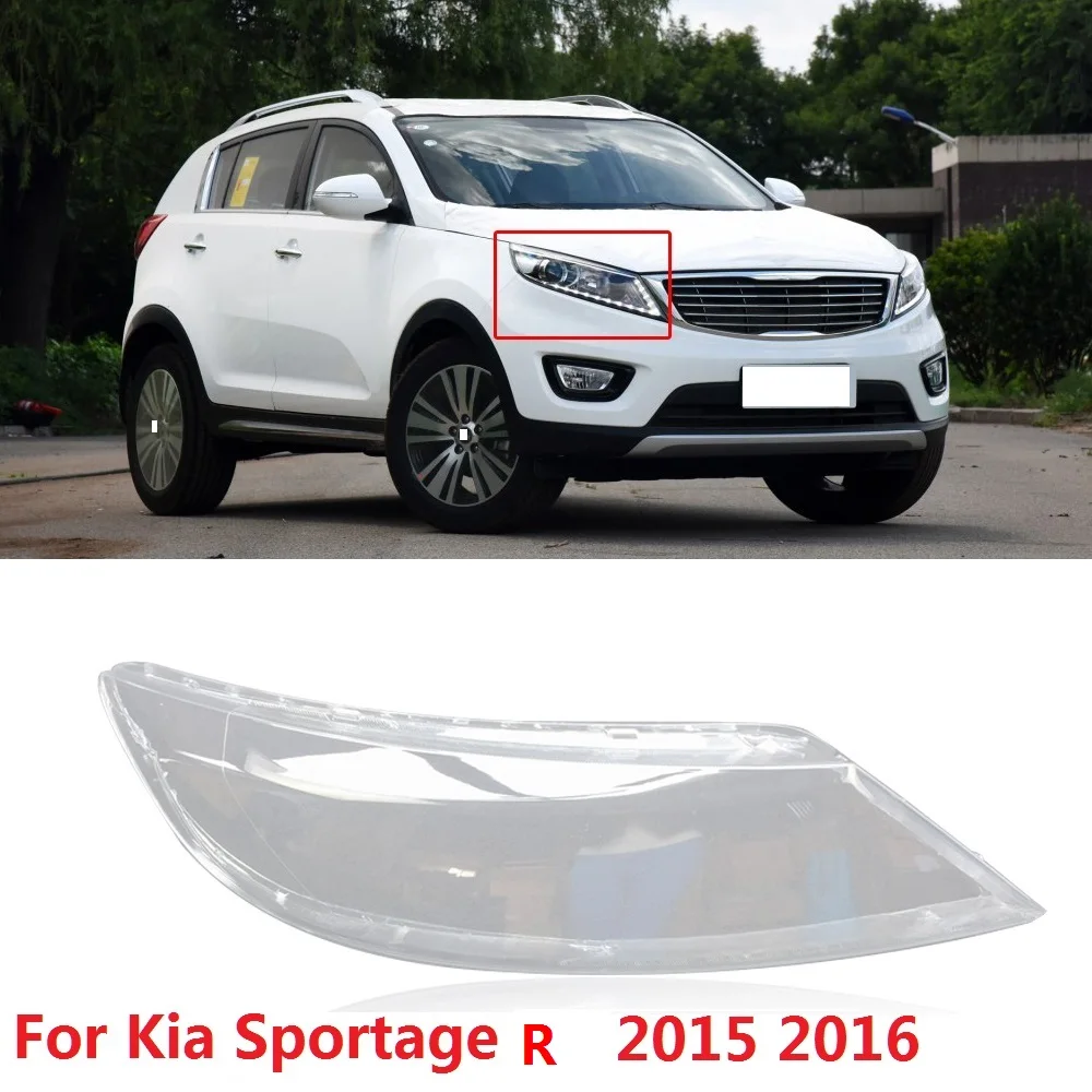 CAPQX 1 шт. для KIA Sportage R 2015 2016 передний налобный фонарь прозрачная крышка лампы