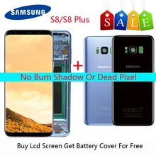 ЖК-дисплей для SAMSUNG Galaxy S8 ЖК-дисплей G950 G950F дисплей S8Plus ЖК-дисплей G955 G955F сенсорный экран с подарком S8 крышка батареи