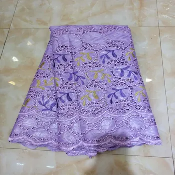 

2020 Purple/pink/yellow African bazin riche fabric with brode Latest fashion embroidery bazin lace fabric with net lace 5 yards