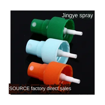

Plastic sprayer nozzle disinfectant spray bottle alcohol tool