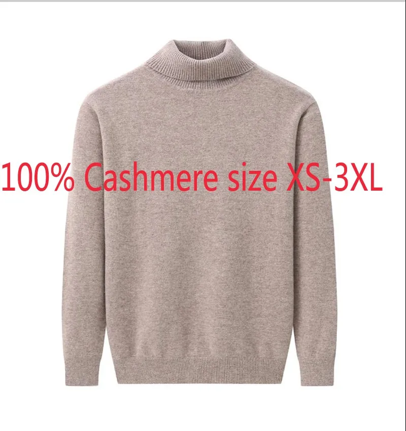 Новое поступление модный 100% кашемировый свитер для мужчин с высоким воротником