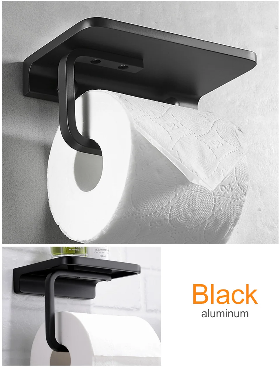 橙色sumaitongrvt9375卷纸架_04